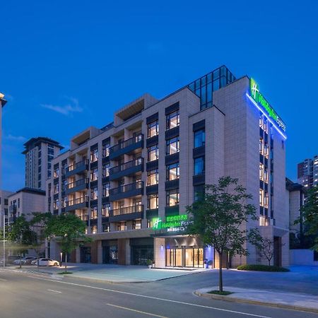 Holiday Inn Express Xi'An North Station, An Ihg Hotel Exterior photo